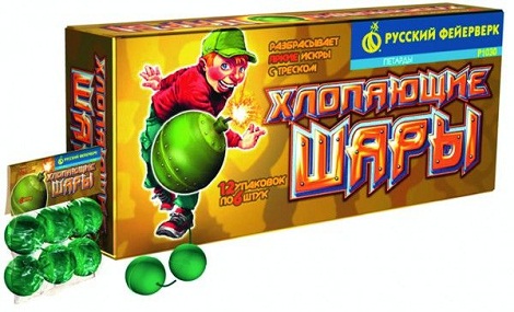 Р1030 Хлопающие шары * 16/12/6