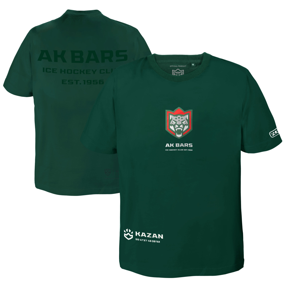 Футболка мужская A&C (МТ) (32440, 2XL)