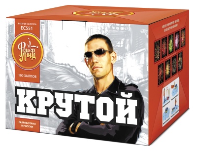 ЕС551 Крутой (1"*100) * 1/2/1